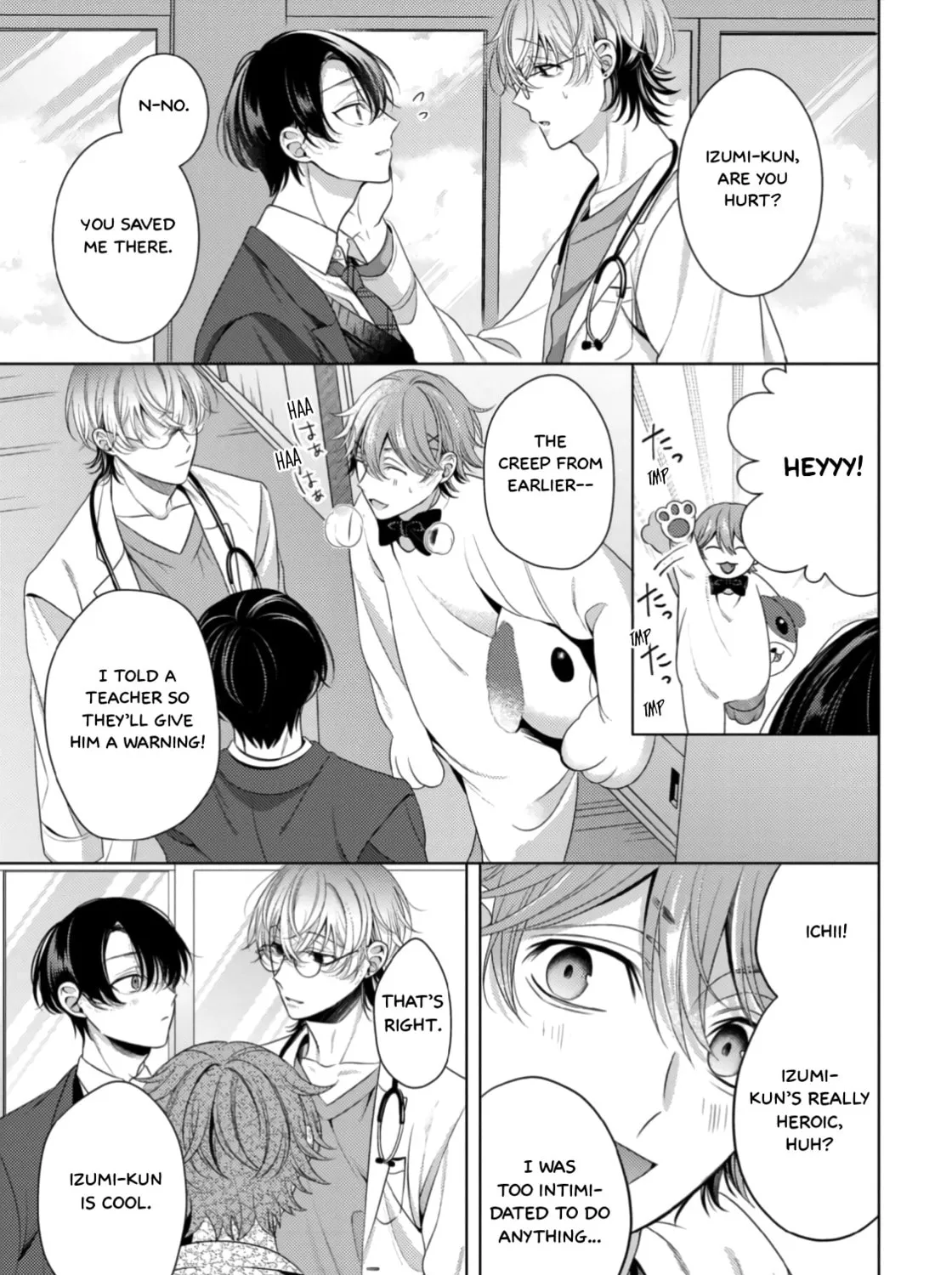 Spicy Milk Candy Chapter 3 page 21 - 