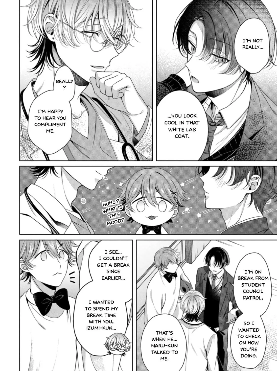 Spicy Milk Candy Chapter 3 page 23 - 