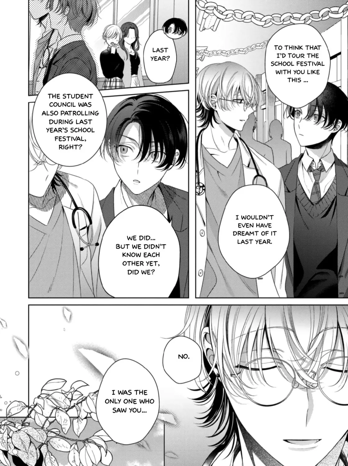 Spicy Milk Candy Chapter 3 page 27 - 