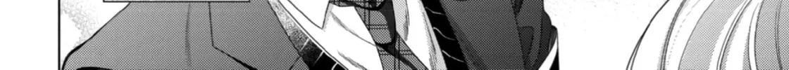 Spicy Milk Candy Chapter 3 page 4 - 