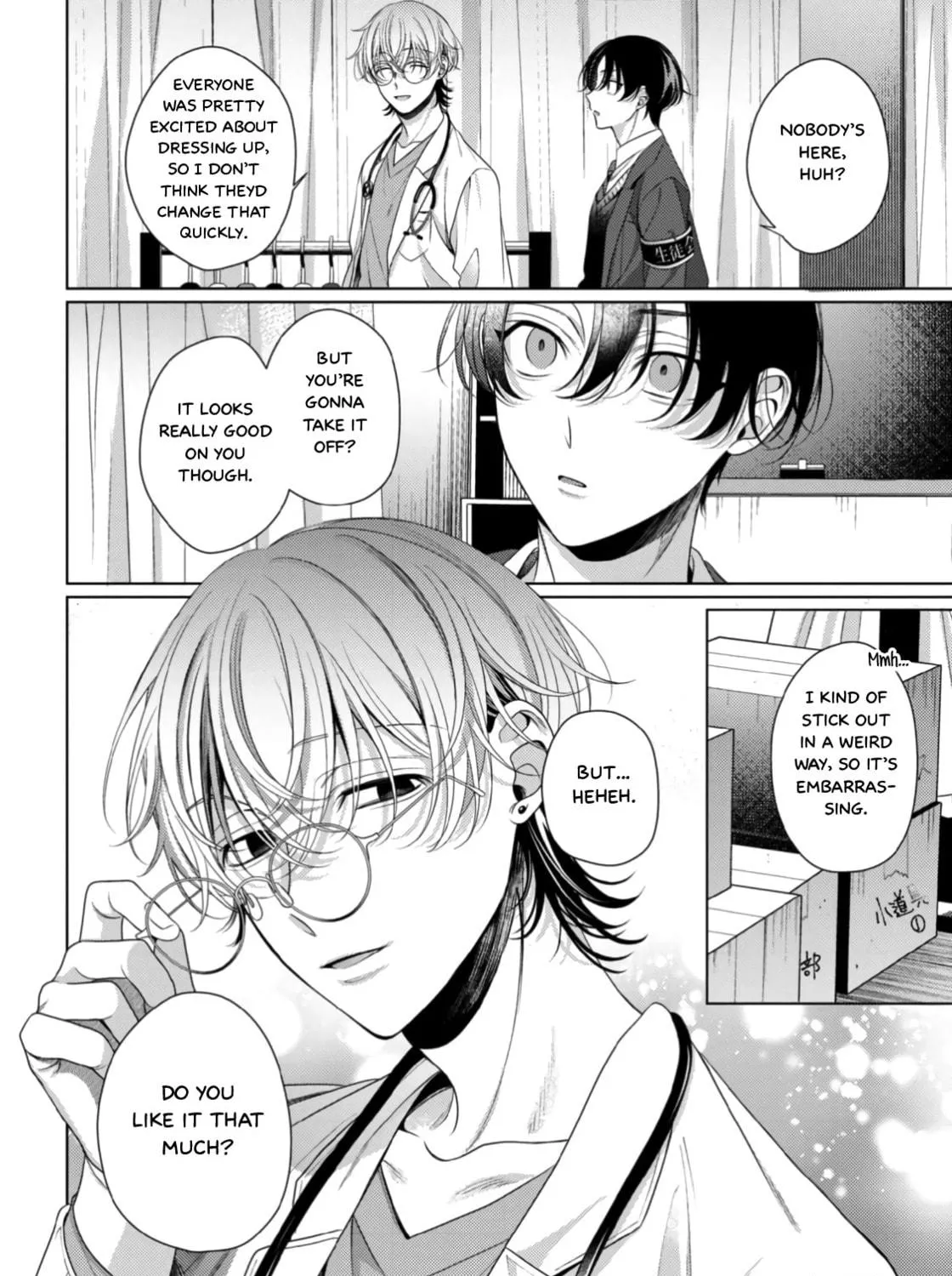 Spicy Milk Candy Chapter 3 page 35 - 