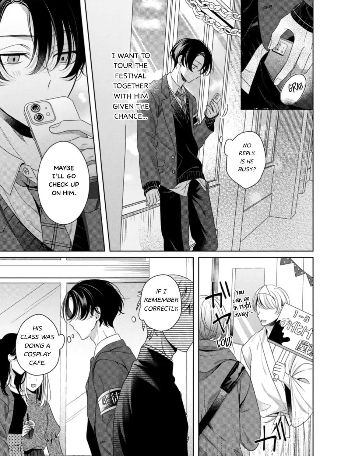 Spicy Milk Candy Chapter 3 page 5 - 