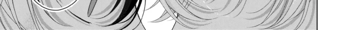 Spicy Milk Candy Chapter 3 page 44 - 