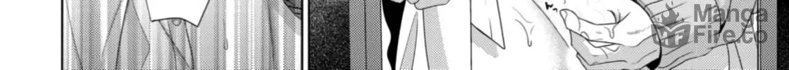 Spicy Milk Candy Chapter 3 page 60 - 