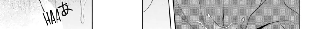 Spicy Milk Candy Chapter 3 page 62 - 