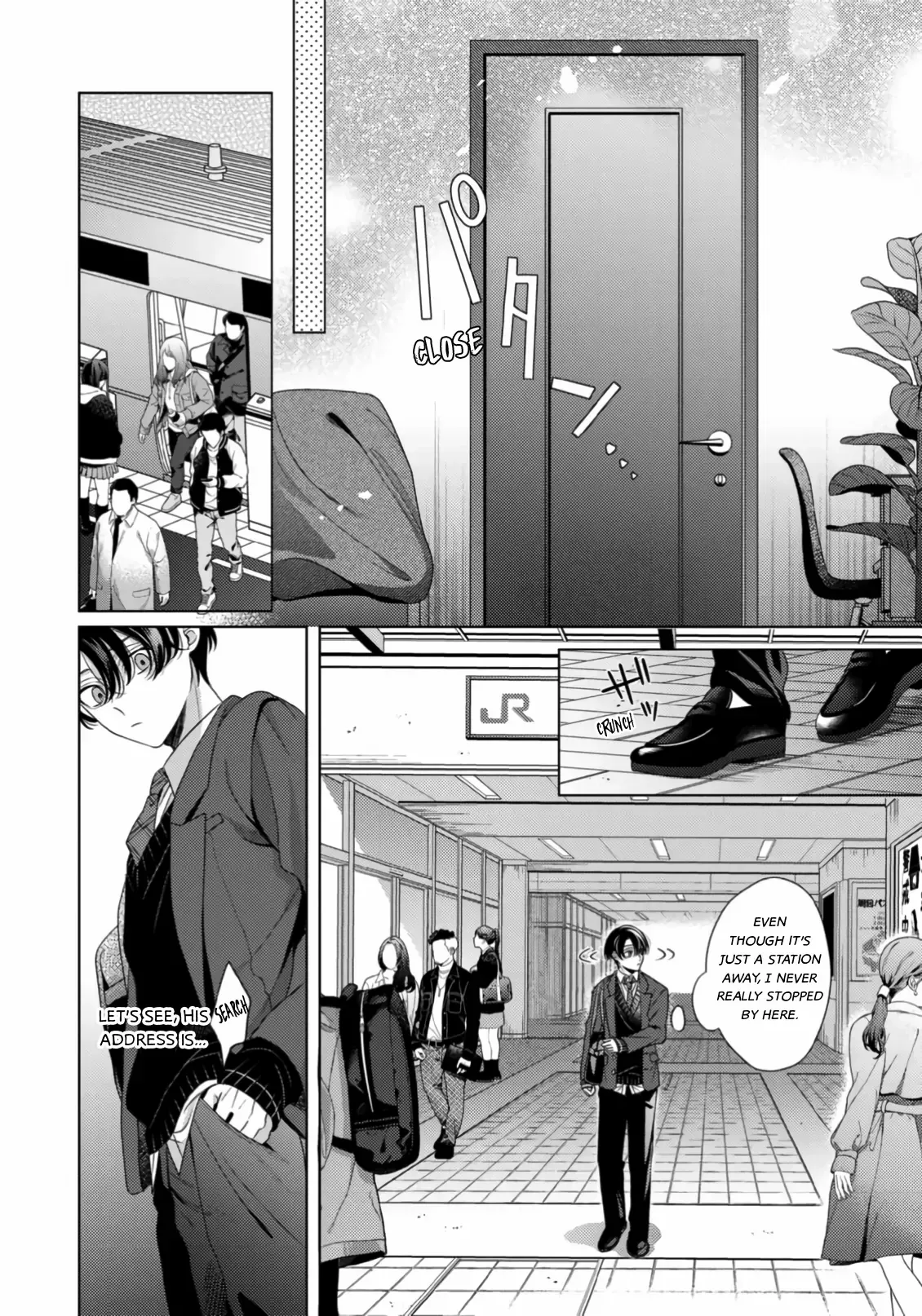 Spicy Milk Candy Chapter 4 page 12 - 