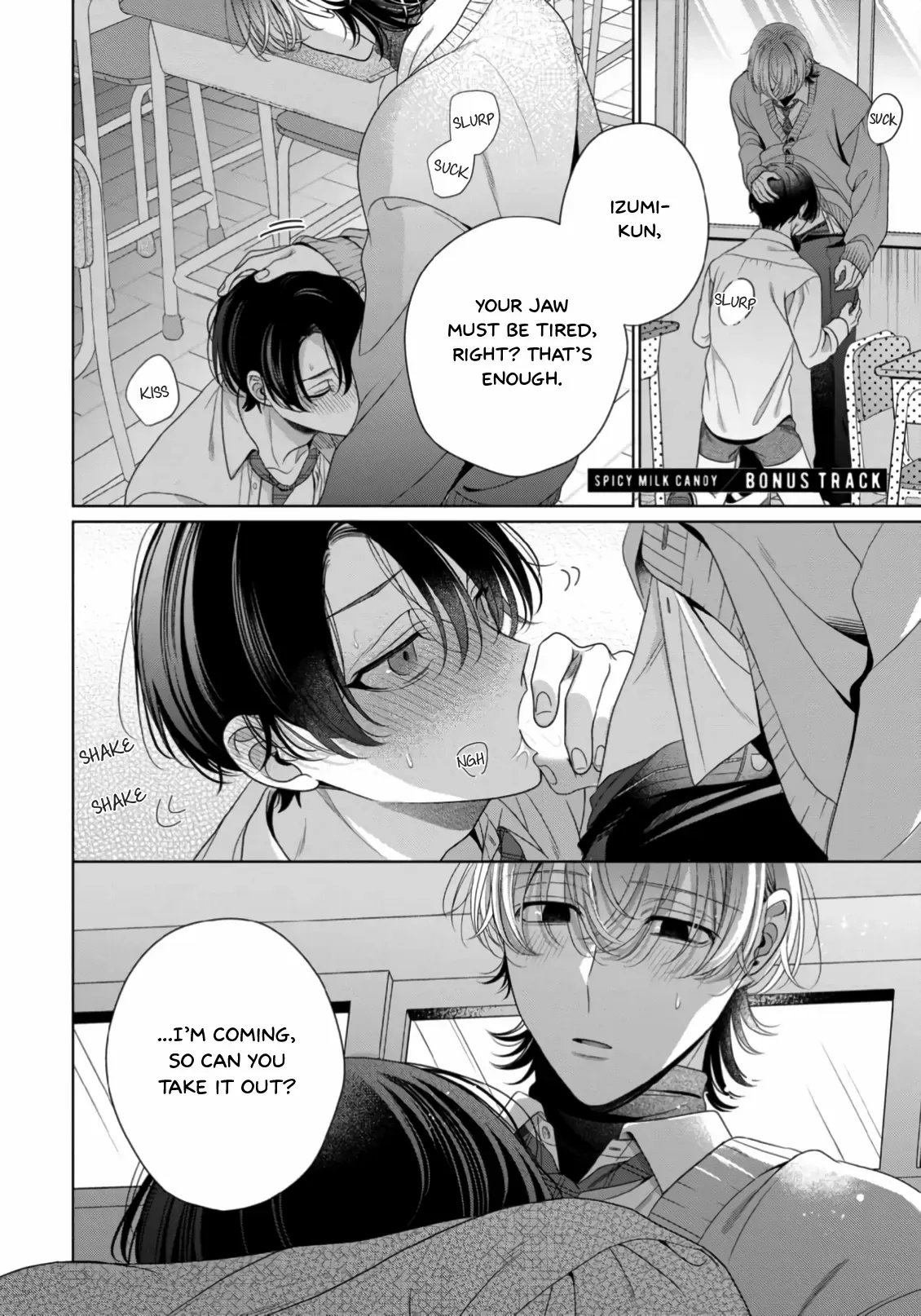 Spicy Milk Candy Chapter 5.5 page 1 - 