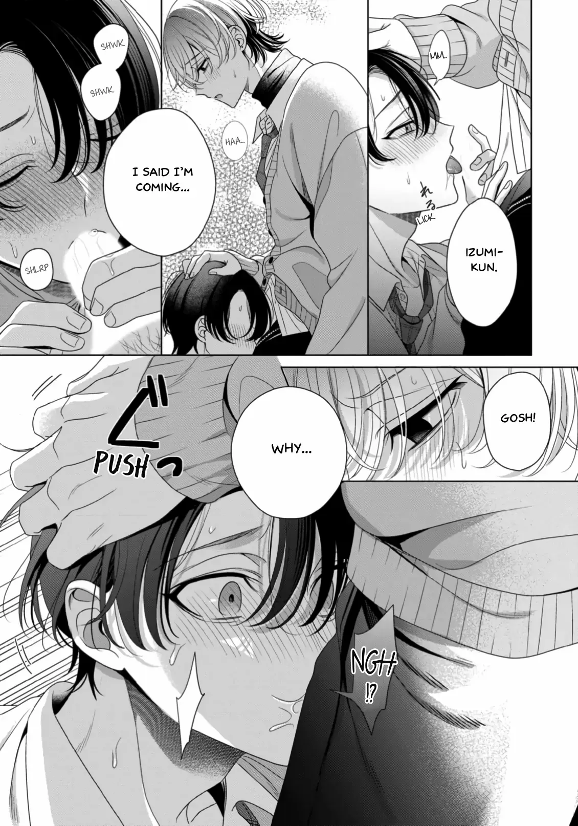 Spicy Milk Candy Chapter 5.5 page 2 - 