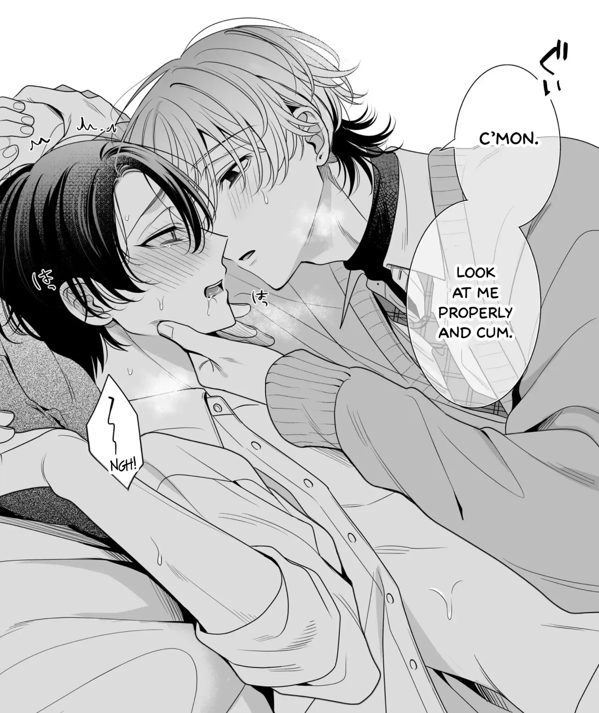 Spicy Milk Candy Chapter 5.5 page 12 - 