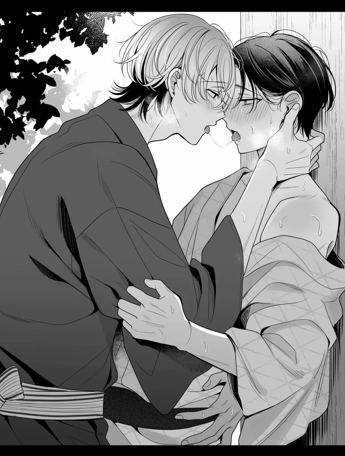 Spicy Milk Candy Chapter 5.5 page 13 - 