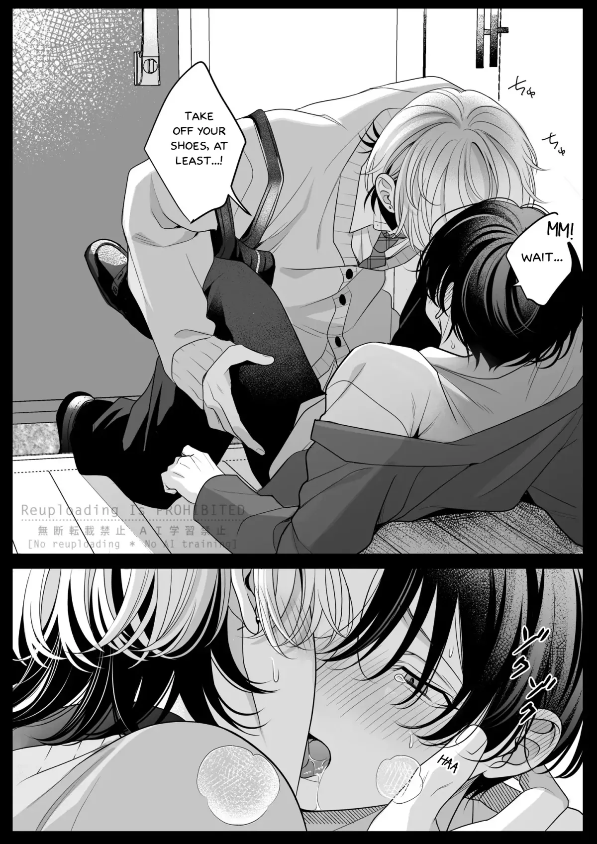 Spicy Milk Candy Chapter 5.5 page 16 - 