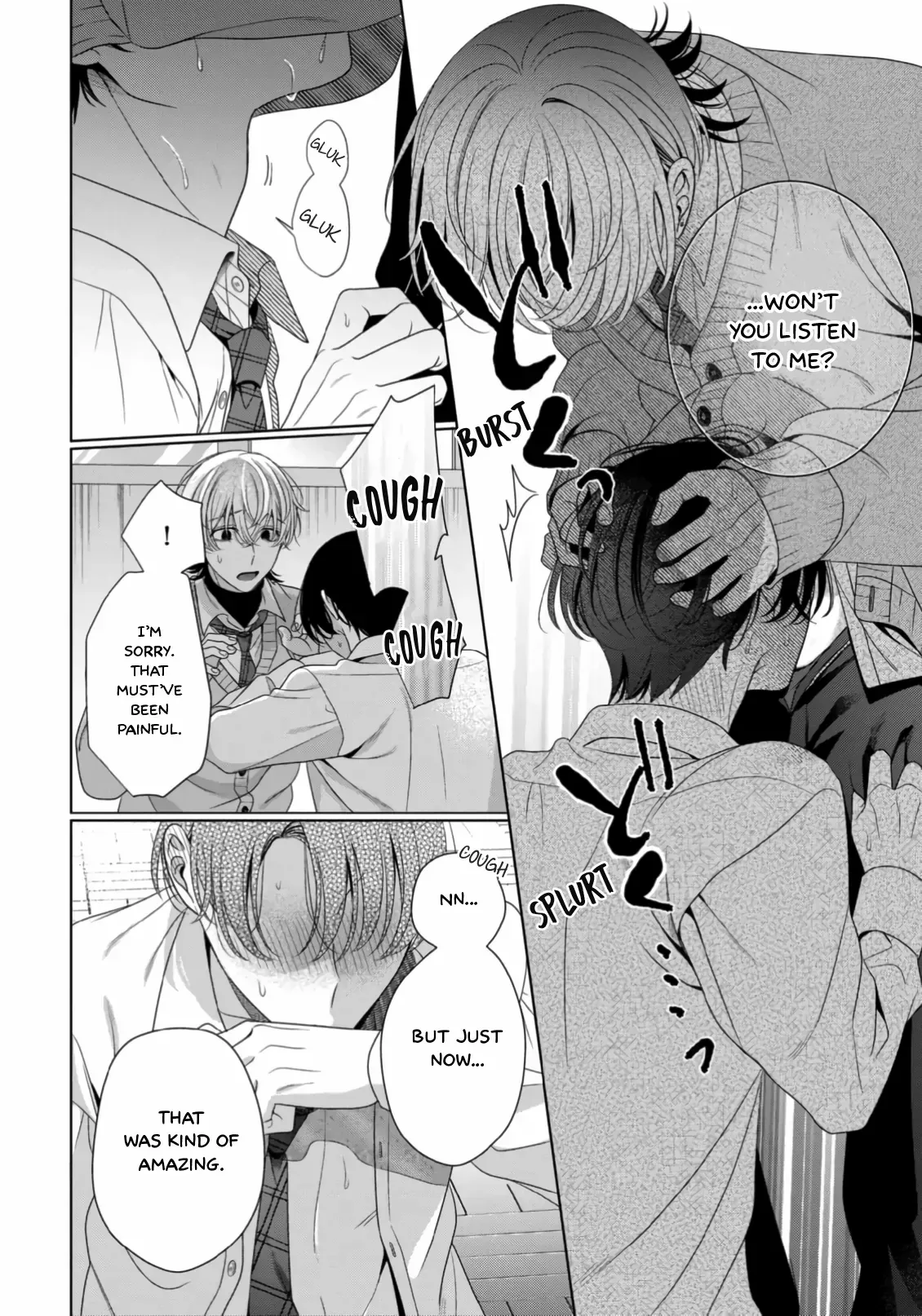 Spicy Milk Candy Chapter 5.5 page 3 - 