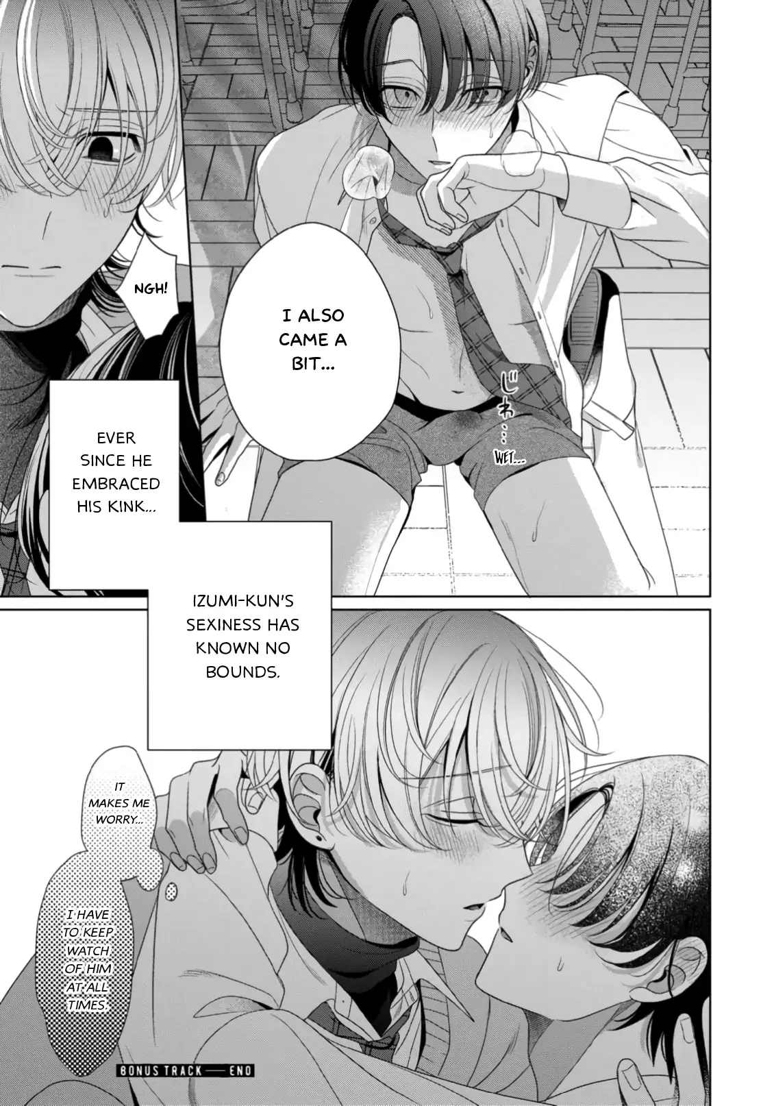 Spicy Milk Candy Chapter 5.5 page 4 - 
