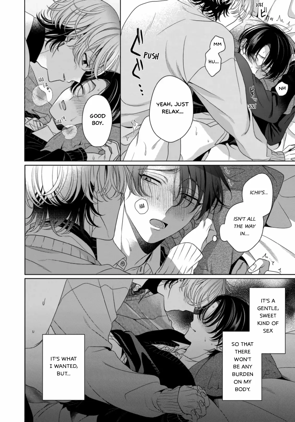 Spicy Milk Candy Chapter 5 page 2 - 