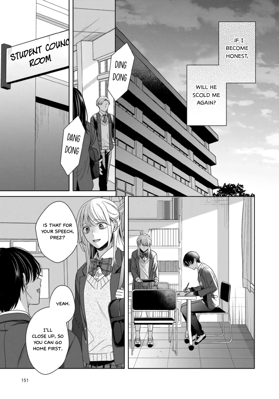 Spicy Milk Candy Chapter 5 page 15 - 