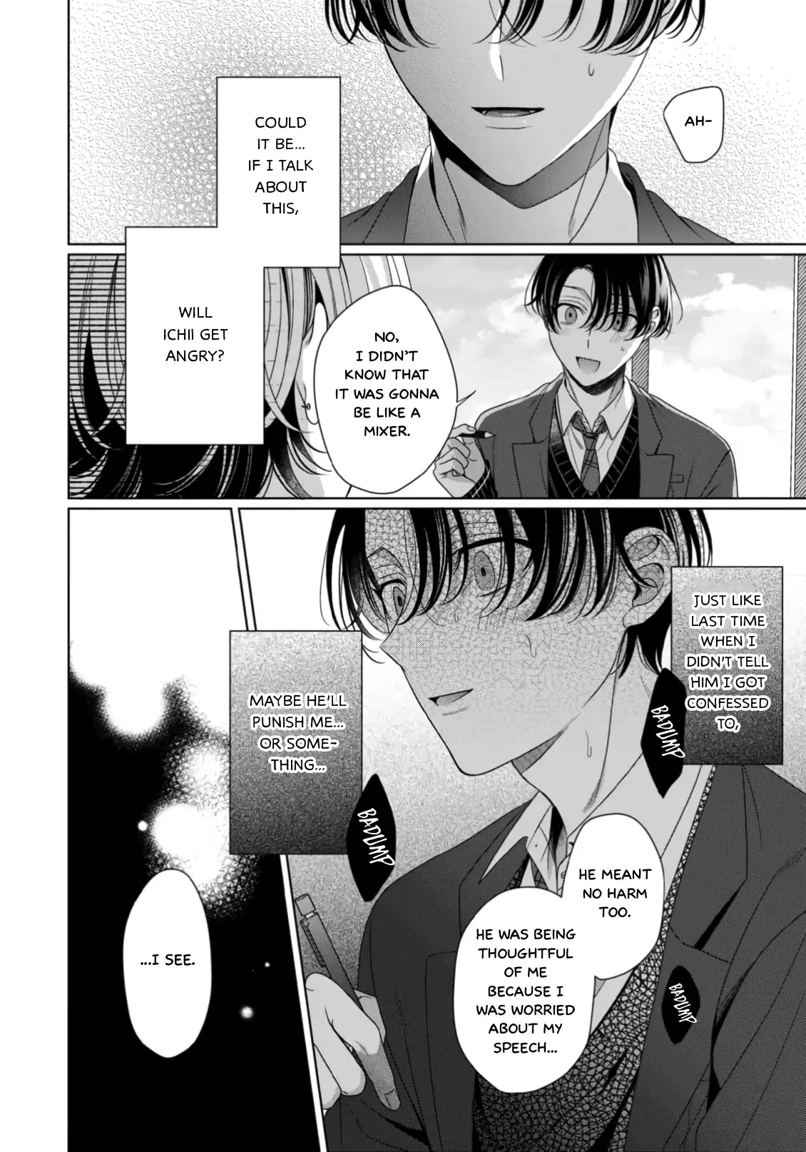 Spicy Milk Candy Chapter 5 page 20 - 
