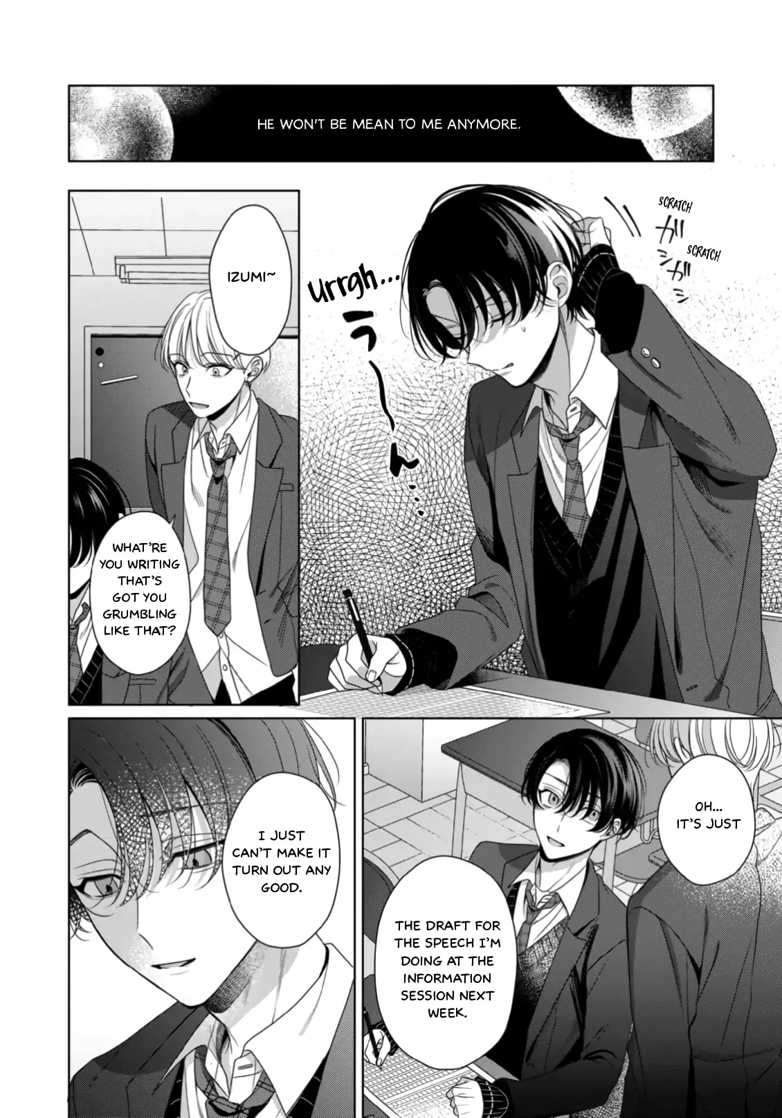 Spicy Milk Candy Chapter 5 page 4 - 