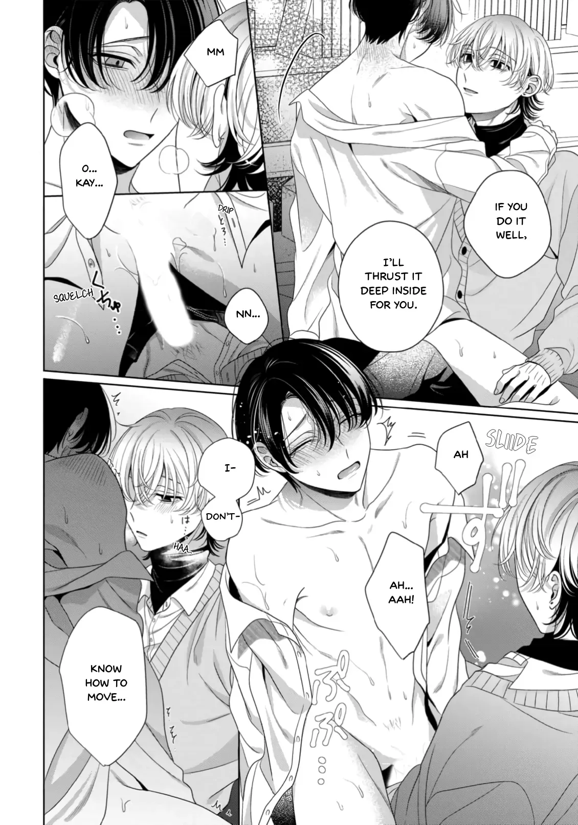 Spicy Milk Candy Chapter 5 page 32 - 