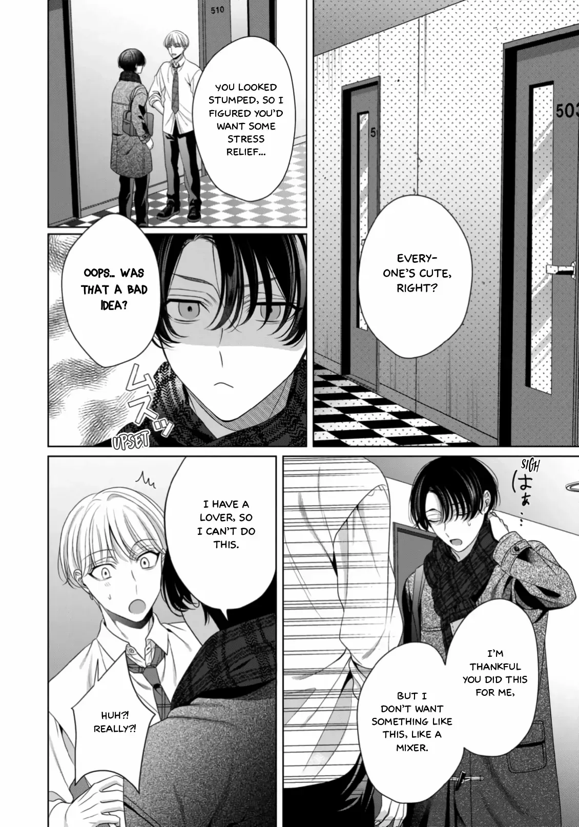 Spicy Milk Candy Chapter 5 page 10 - 