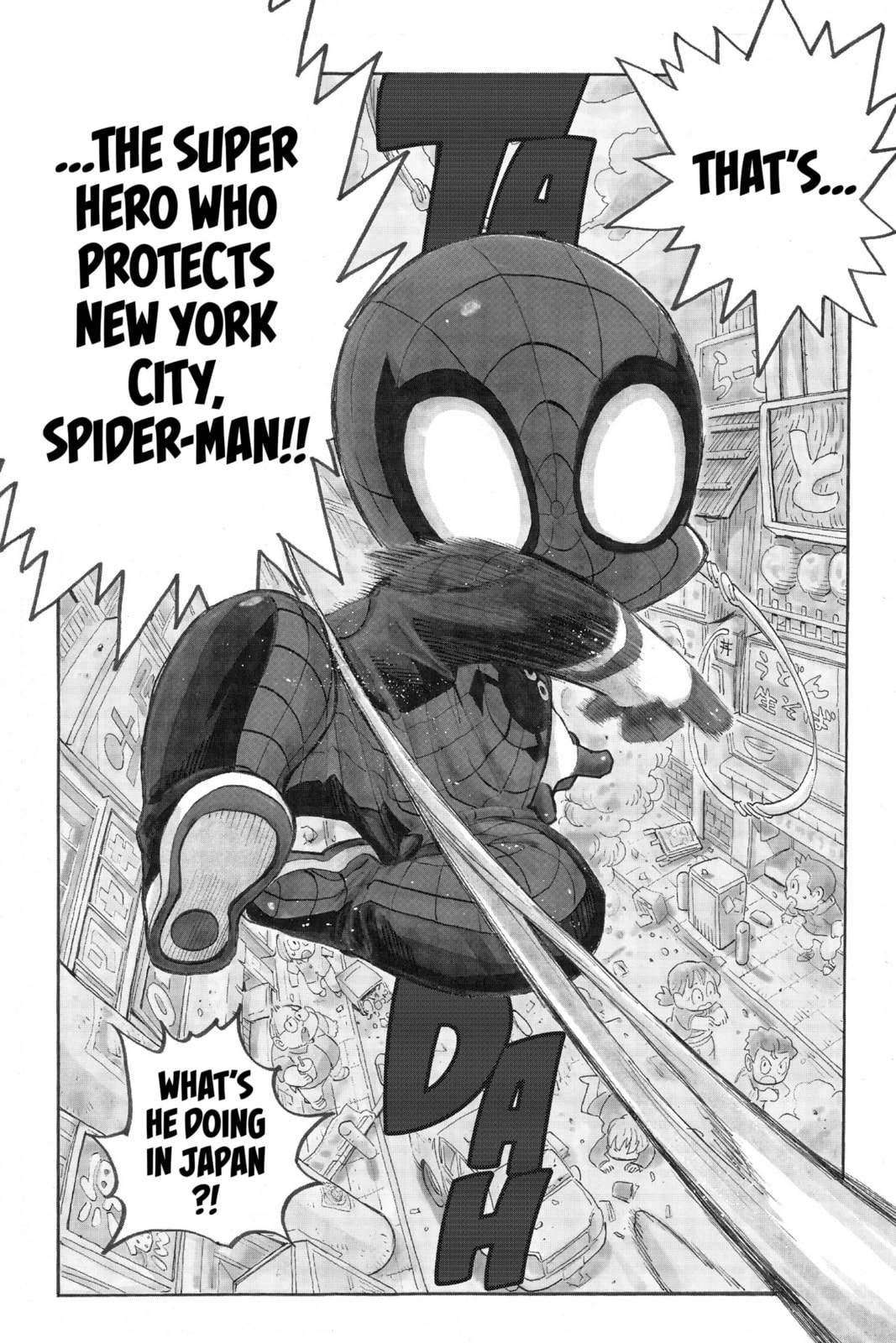 Spider-Man: Kizuna Chapter 1 page 1 - 