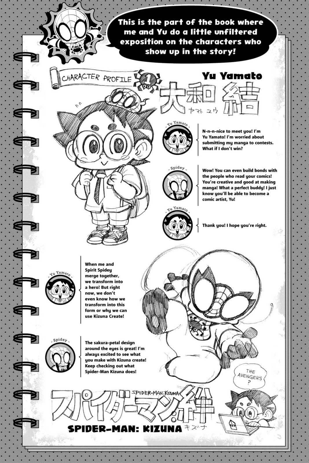 Spider-Man: Kizuna Chapter 1 page 47 - 