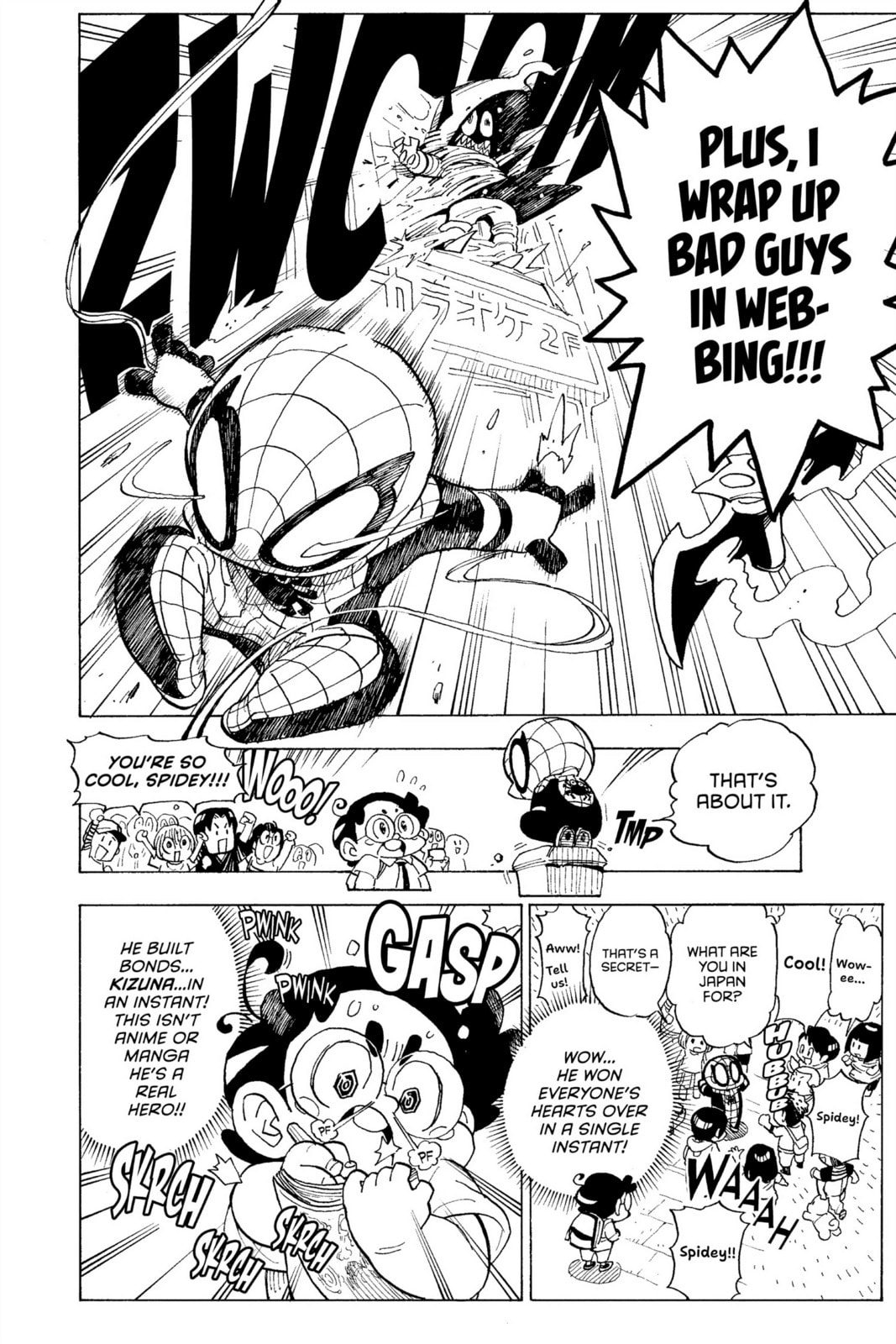 Spider-Man: Kizuna Chapter 1 page 6 - 