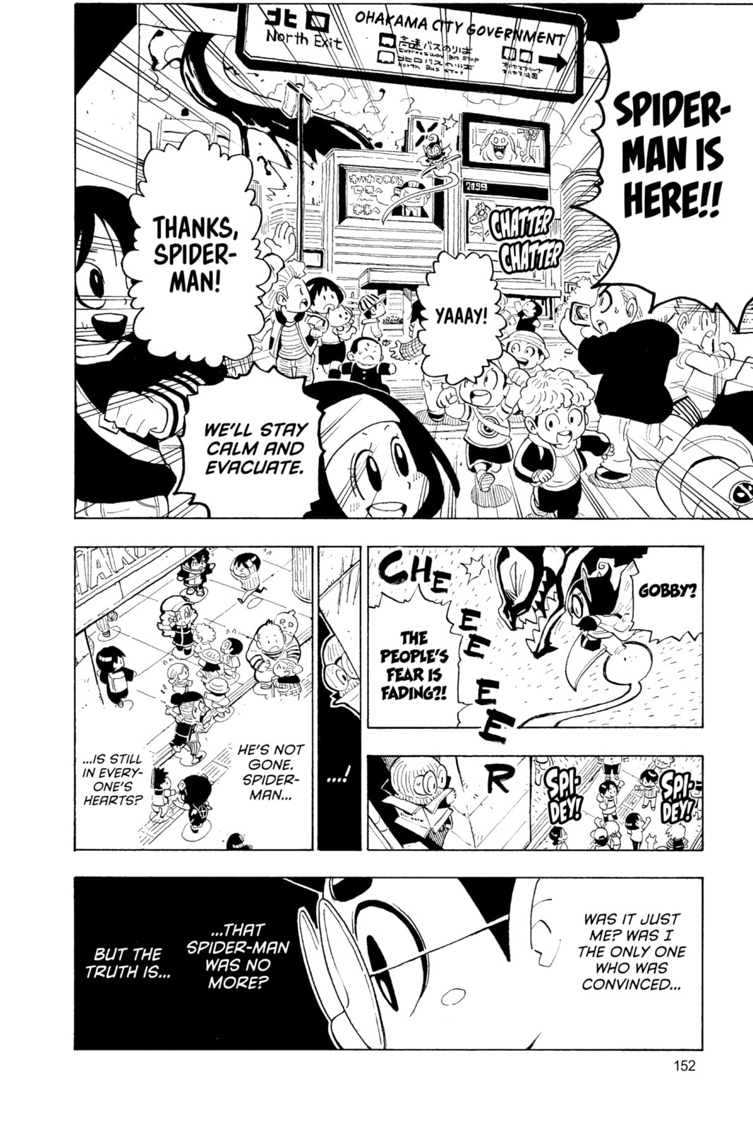 Spider-Man: Kizuna Chapter 10 page 18 - 