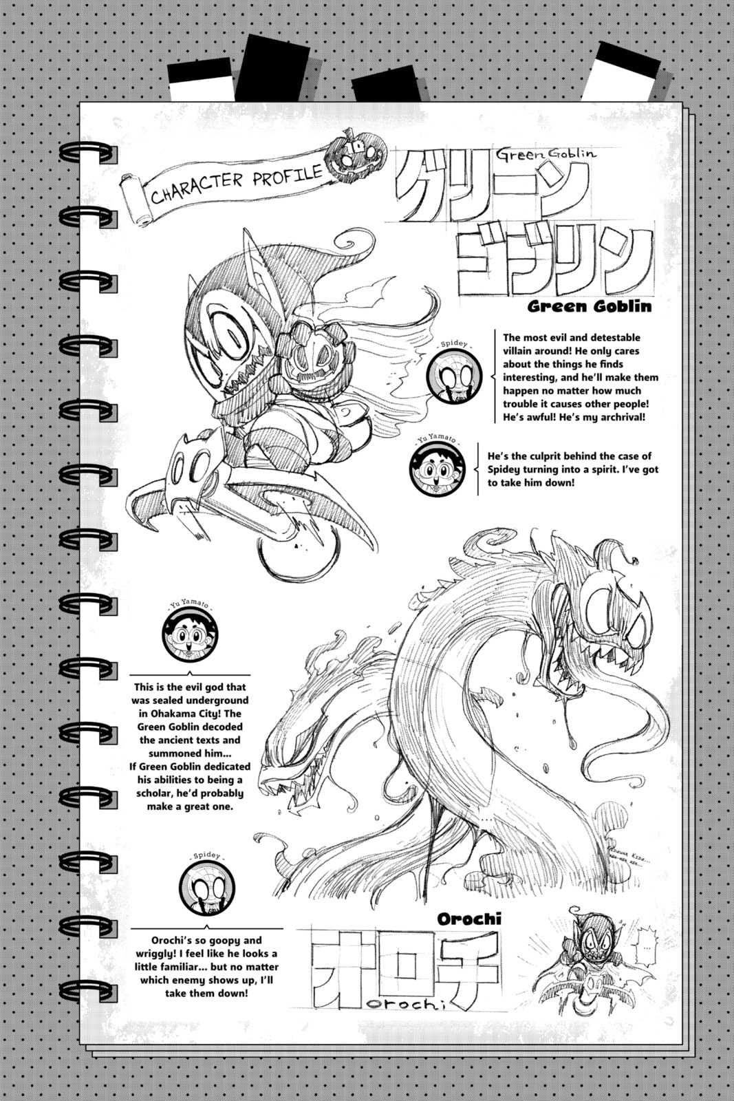 Spider-Man: Kizuna Chapter 10 page 30 - 