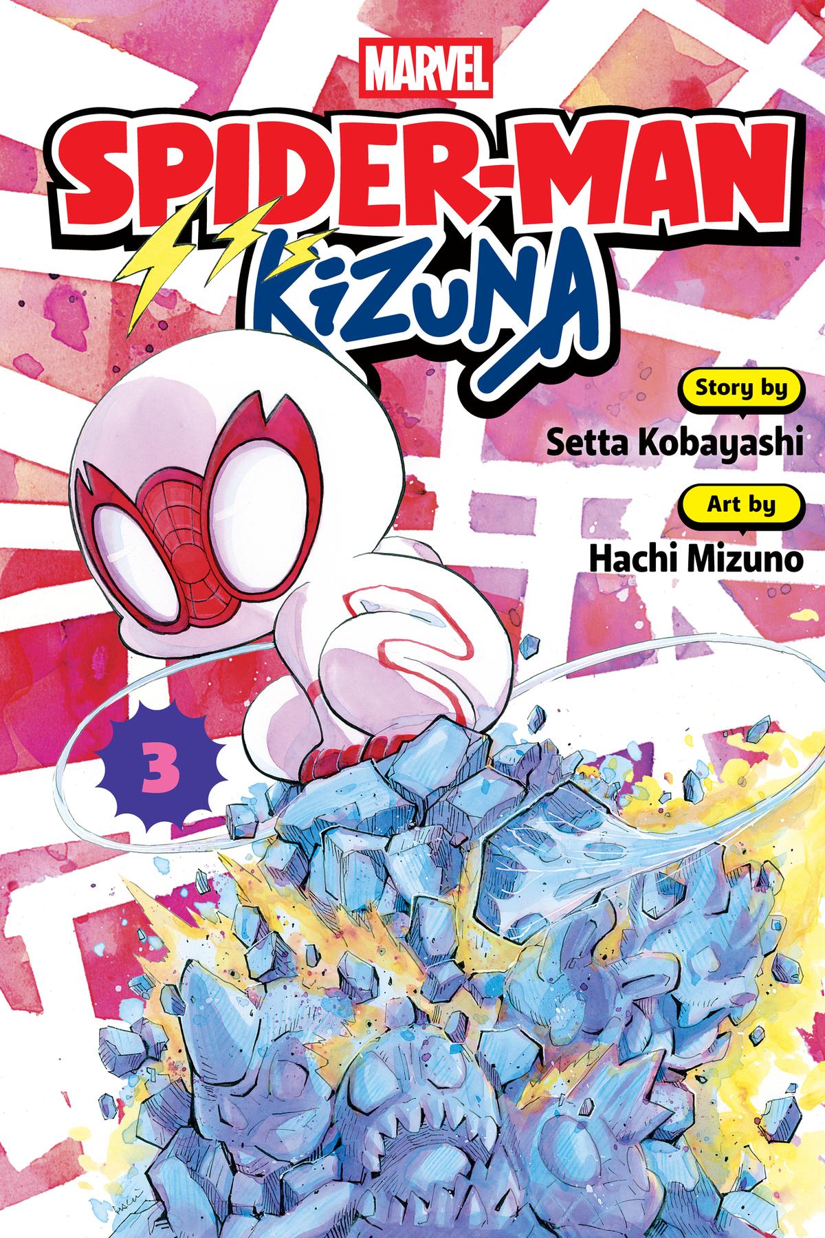Spider-Man: Kizuna Chapter 12 page 1 - 