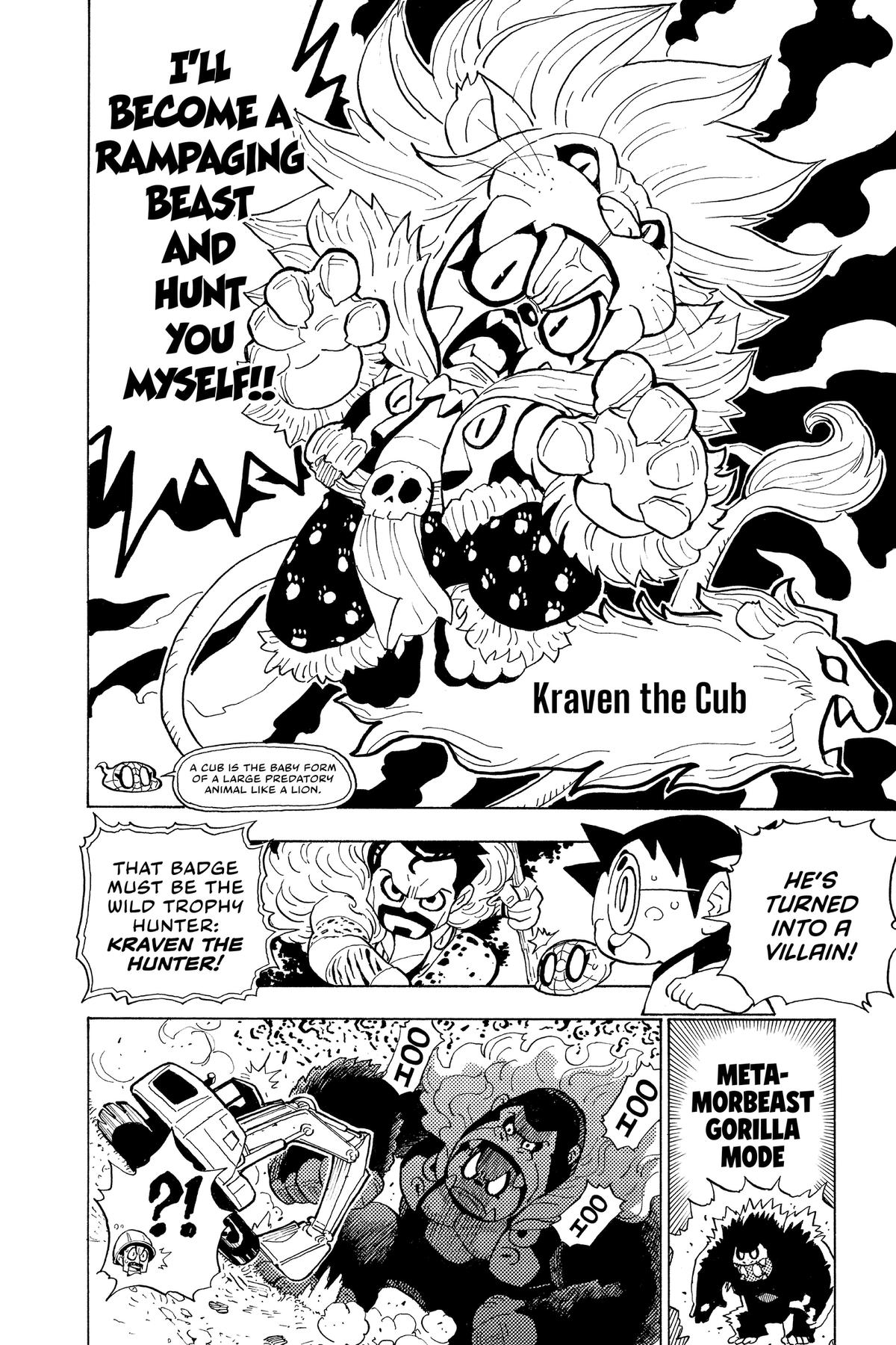 Spider-Man: Kizuna Chapter 12 page 23 - 