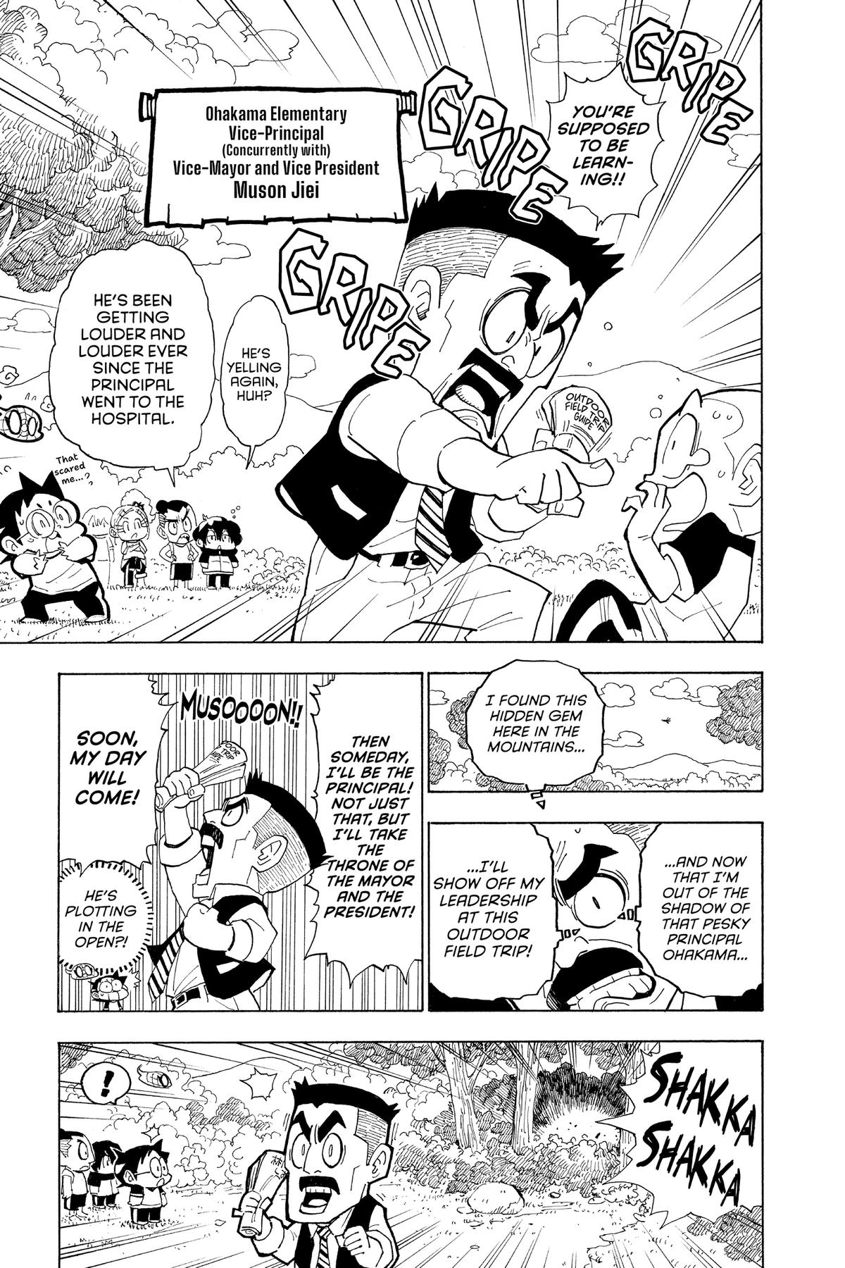 Spider-Man: Kizuna Chapter 12 page 10 - 
