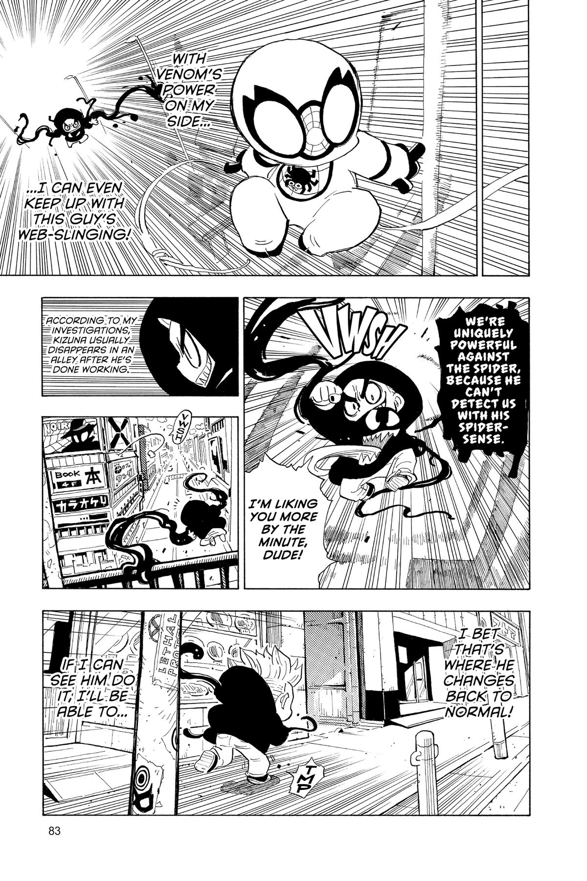 Spider-Man: Kizuna Chapter 14 page 15 - 