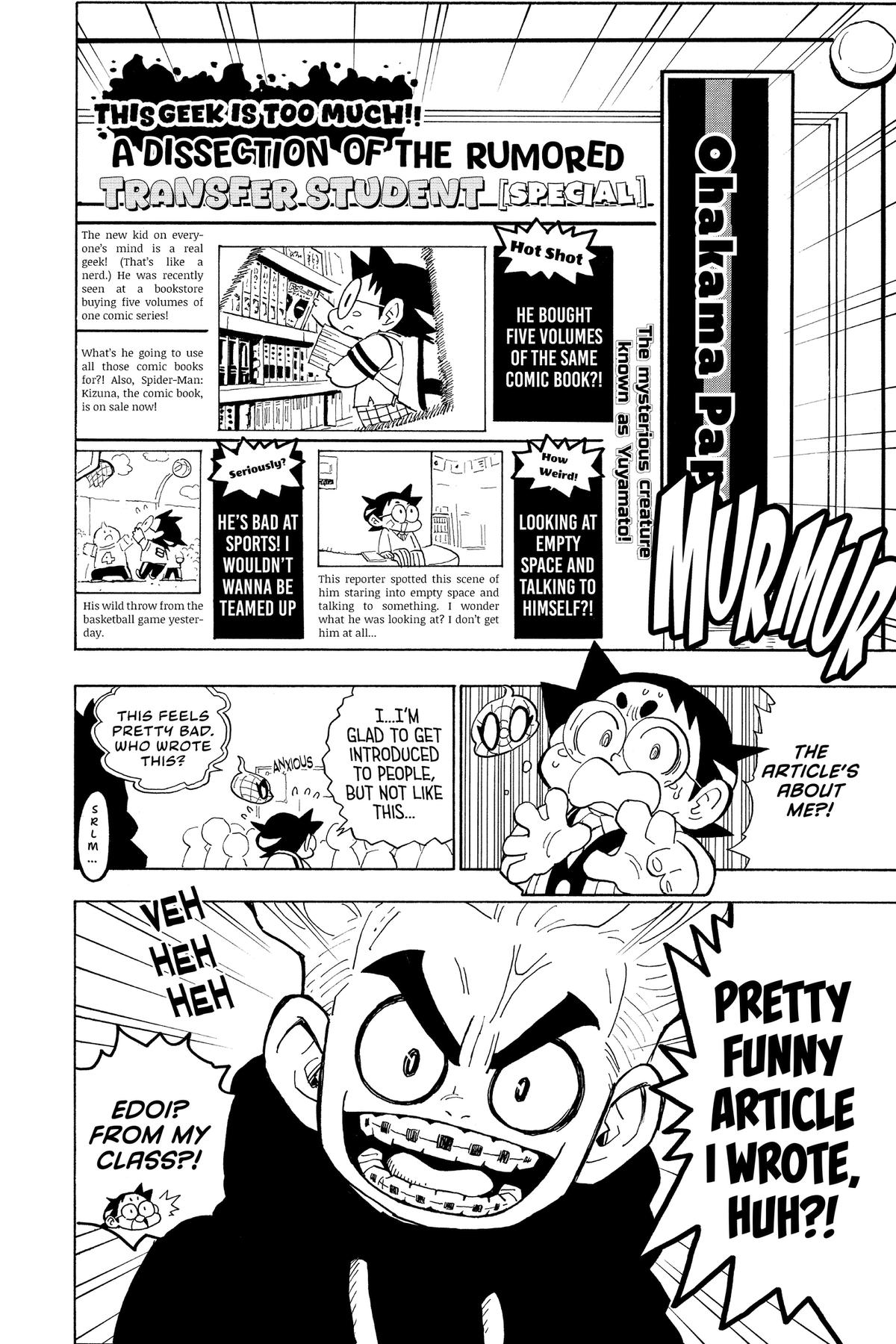 Spider-Man: Kizuna Chapter 14 page 4 - 