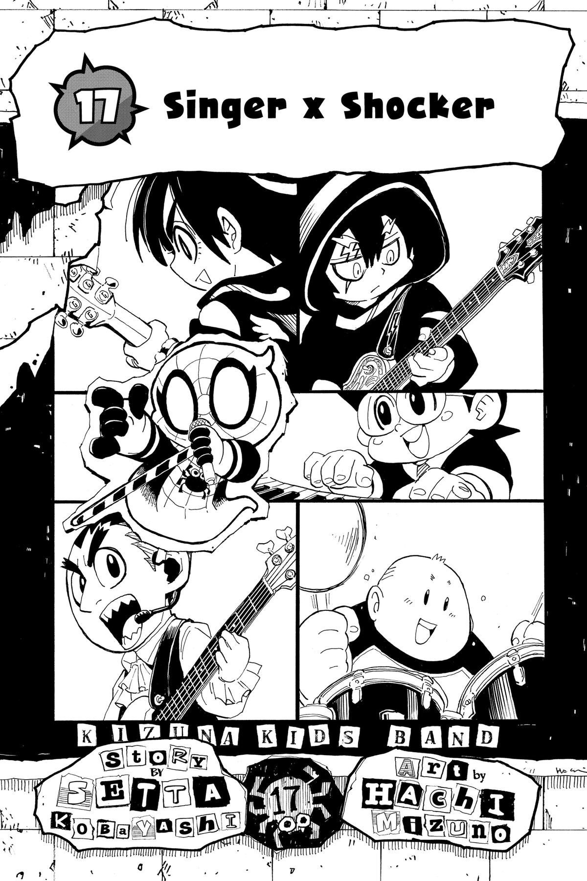 Spider-Man: Kizuna Chapter 17 page 1 - 