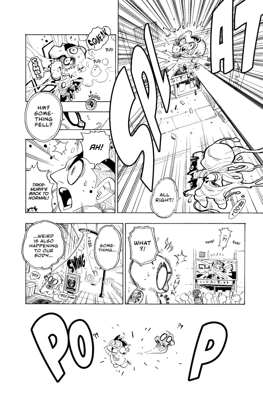 Spider-Man: Kizuna Chapter 2 page 25 - 