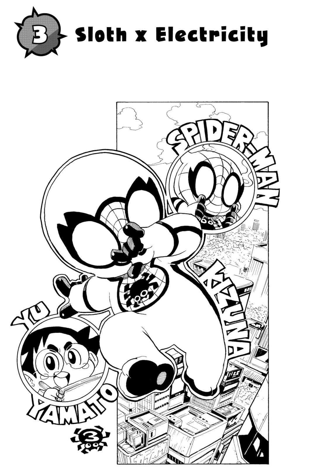 Spider-Man: Kizuna Chapter 2 page 32 - 