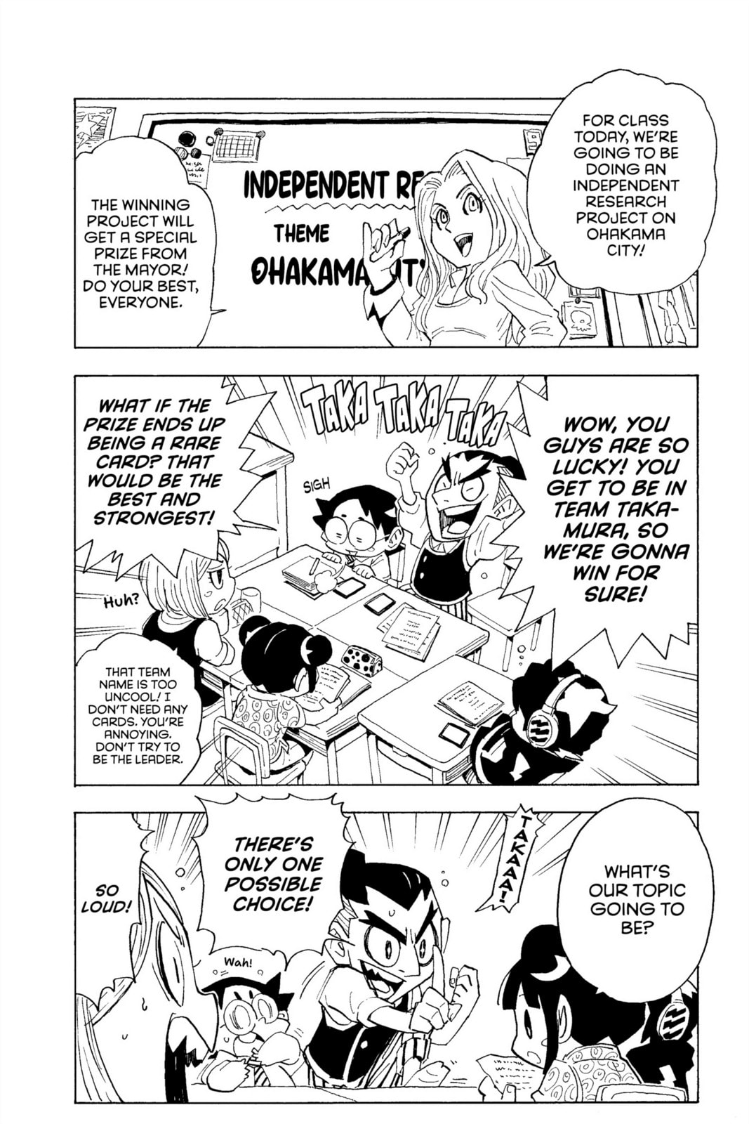 Spider-Man: Kizuna Chapter 2 page 33 - 