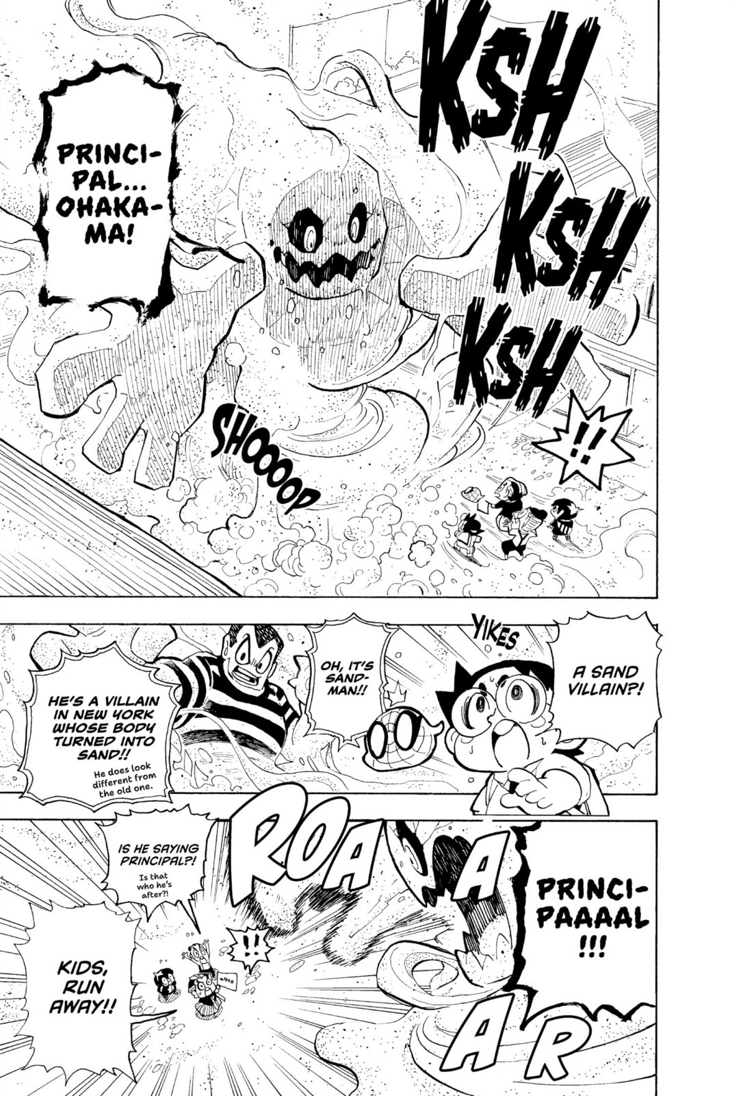 Spider-Man: Kizuna Chapter 4 page 3 - 