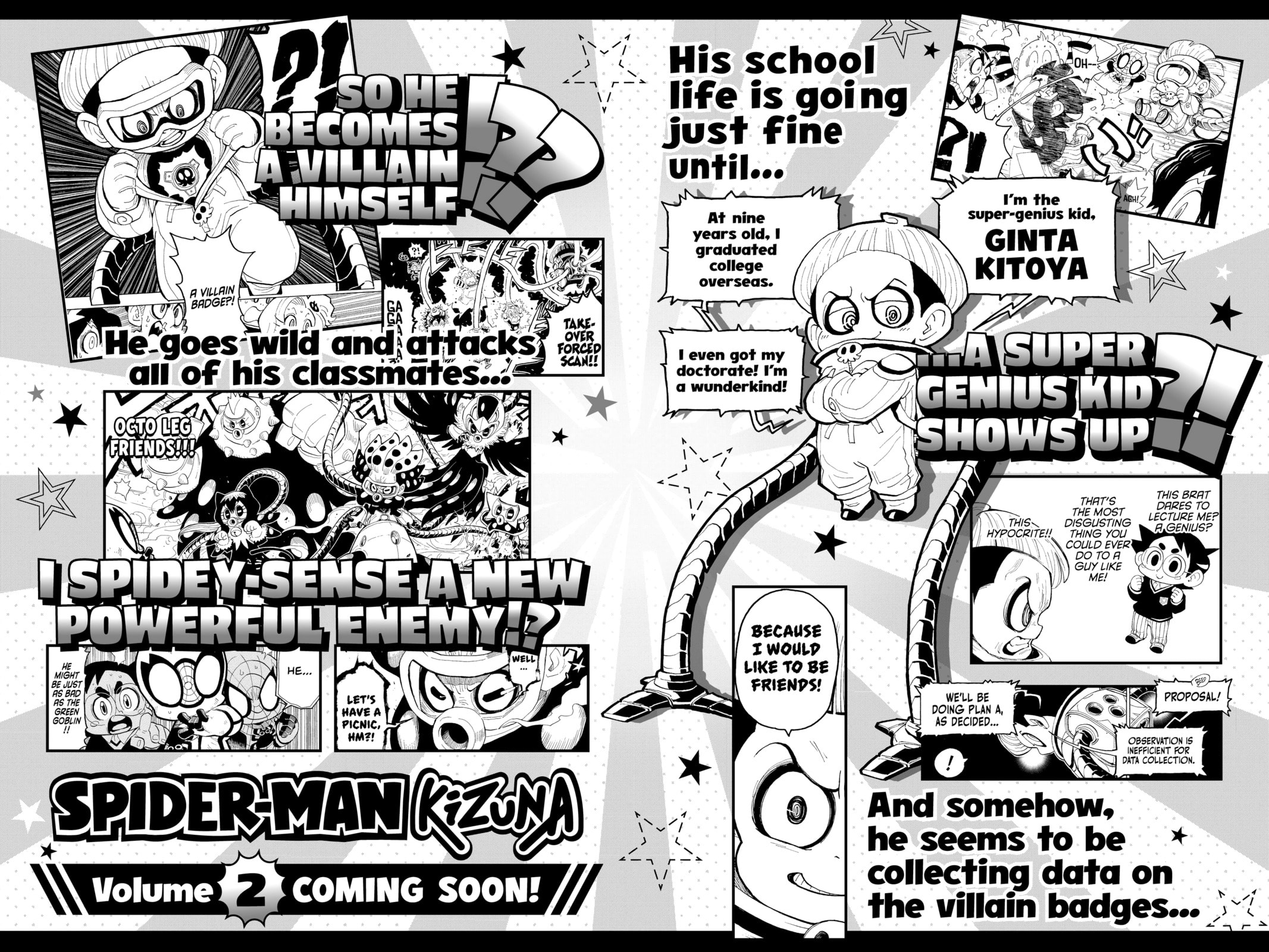 Spider-Man: Kizuna Chapter 5 page 31 - 