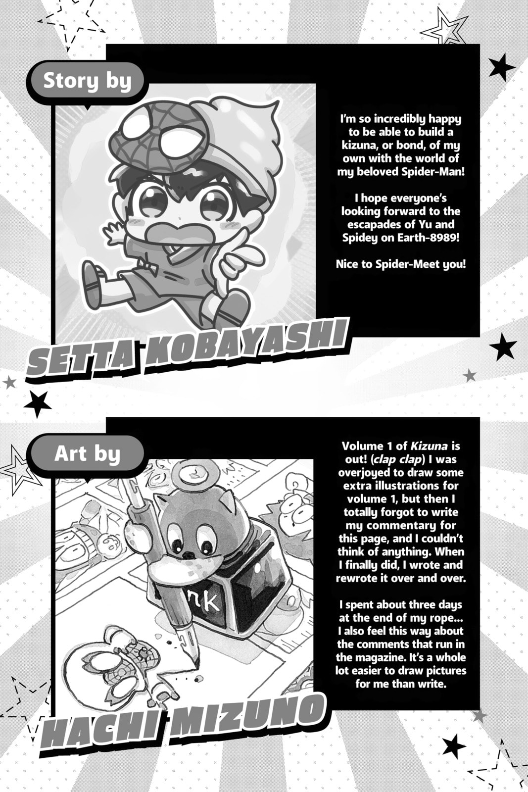 Spider-Man: Kizuna Chapter 5 page 32 - 