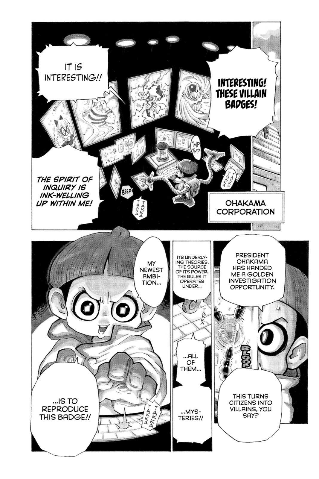 Spider-Man: Kizuna Chapter 6 page 2 - 