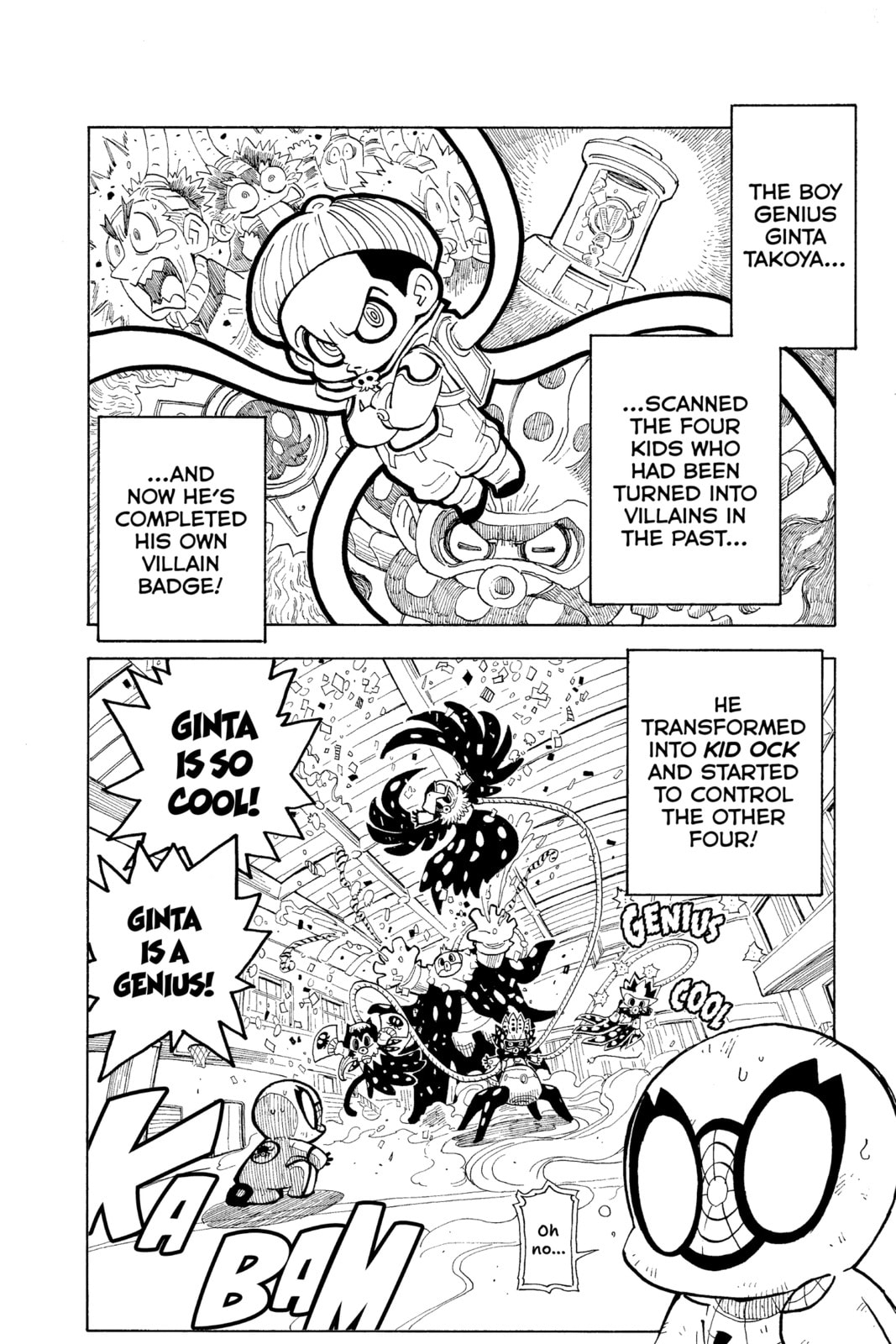 Spider-Man: Kizuna Chapter 7 page 2 - 