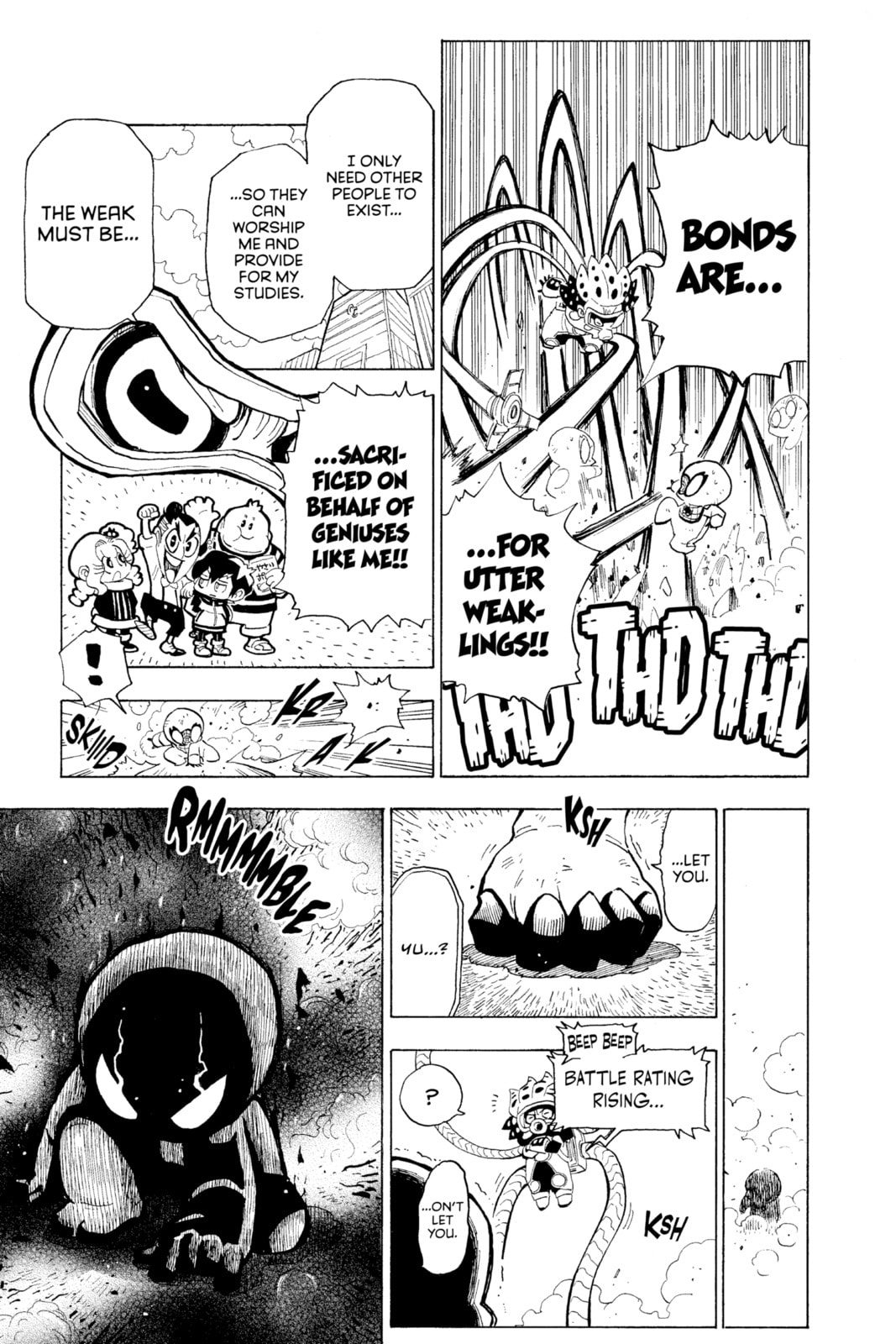 Spider-Man: Kizuna Chapter 7 page 13 - 