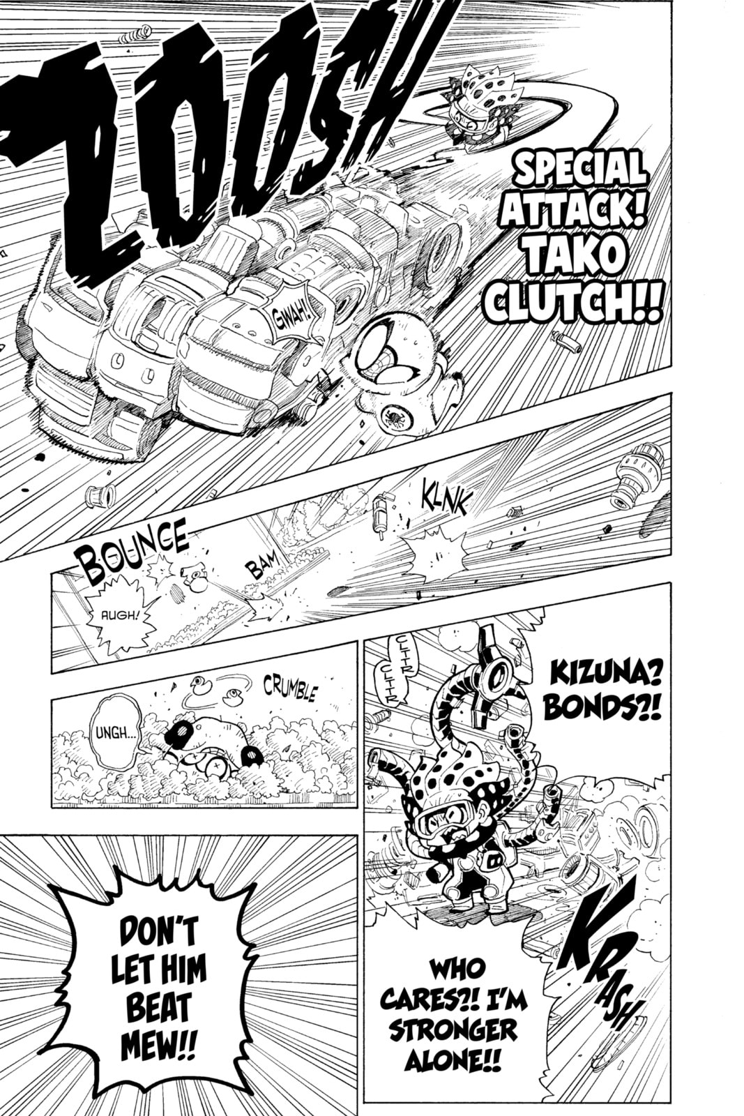 Spider-Man: Kizuna Chapter 7 page 17 - 