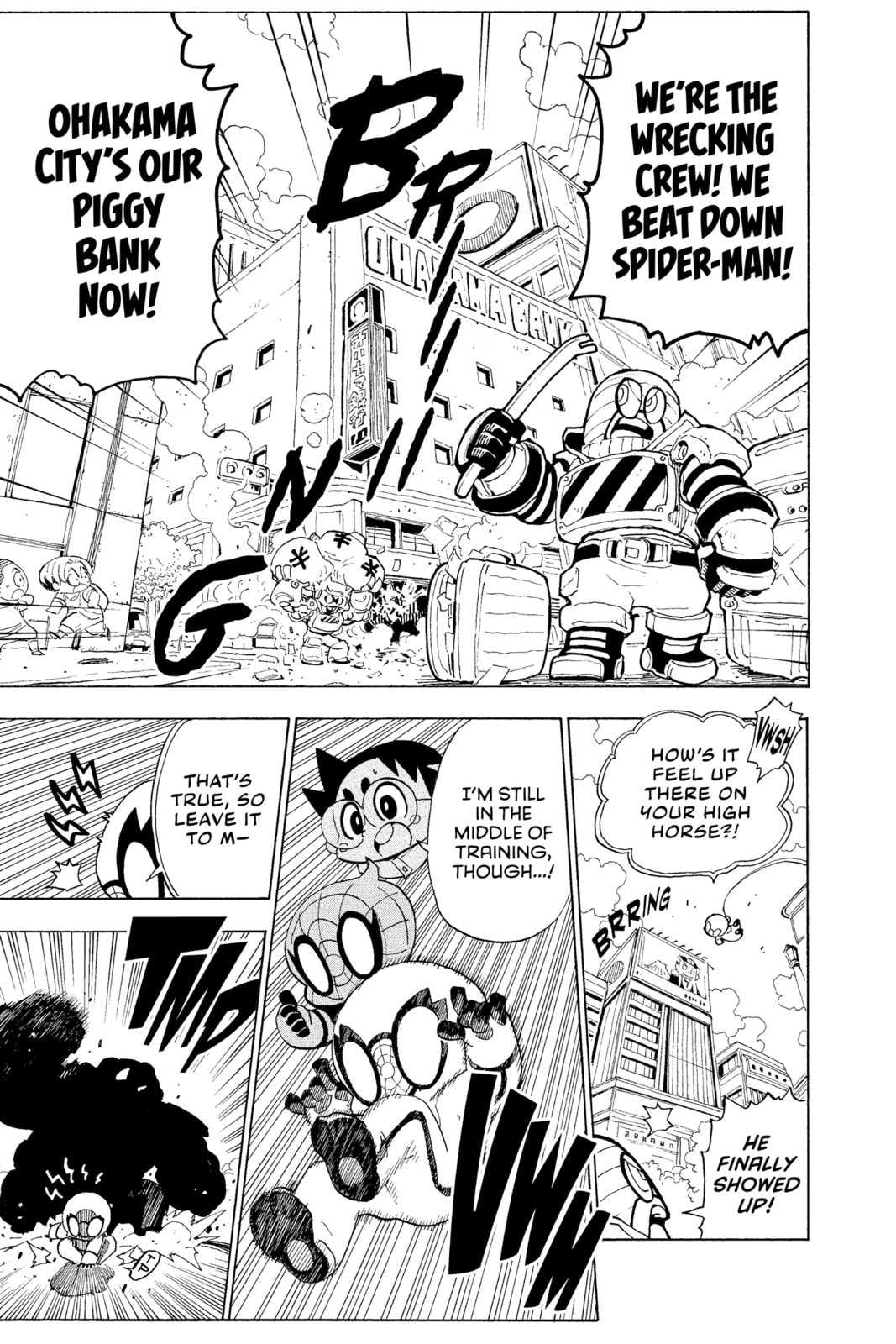 Spider-Man: Kizuna Chapter 8 page 17 - 