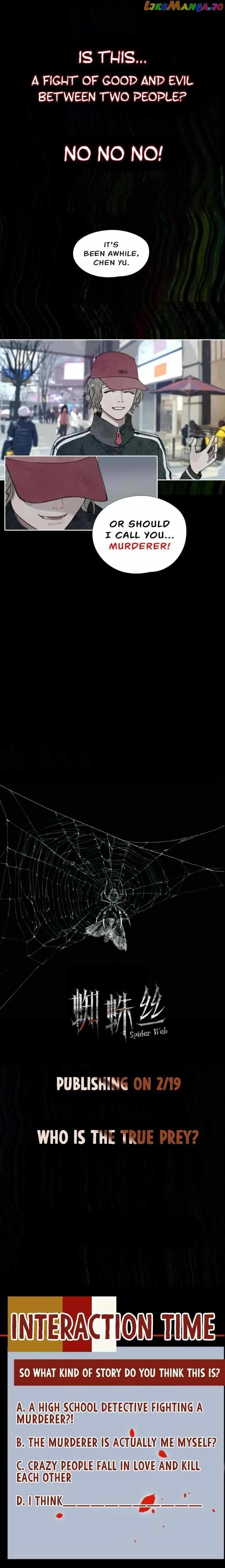 Spider Web Chapter 0.1 page 4 - 