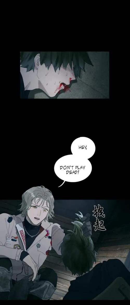 Spider Web Chapter 11 page 1 - 
