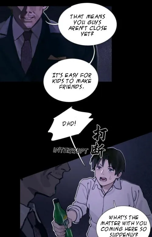 Spider Web Chapter 12 page 13 - 