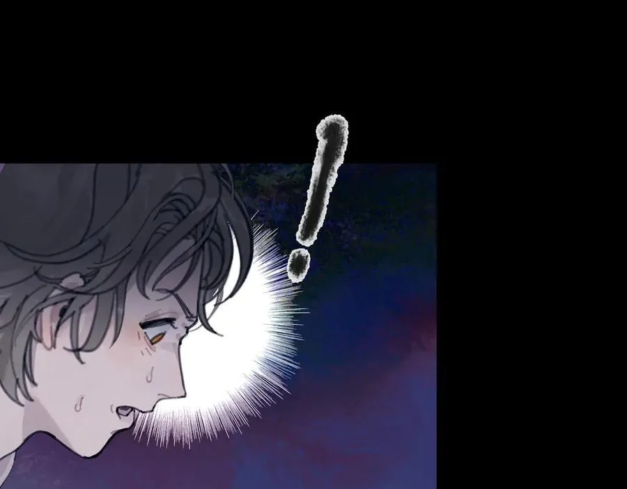 Spider Web Chapter 12 page 25 - 