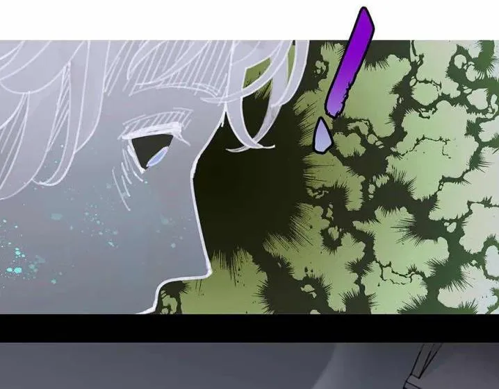 Spider Web Chapter 12 page 44 - 